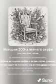 512x768