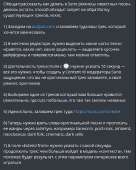 432x540