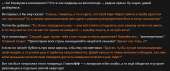 850x355