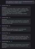 518x720