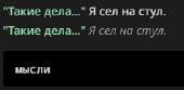 238x117
