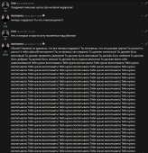 836x862