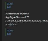 322x275