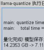 1230x1410