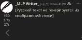 931x462