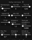 432x545