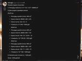 1076x808
