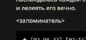 250x118