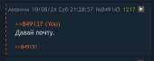597x242