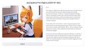 1566x882