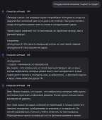 634x746