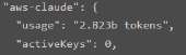 260x79