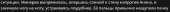 821x60