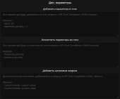 798x662