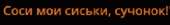 292x44