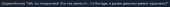 868x40