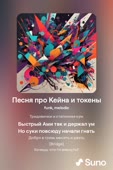 512x768