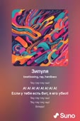 512x768