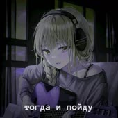 512x512