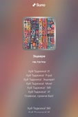512x768
