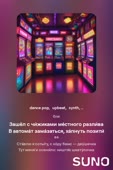 512x768
