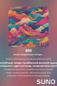 512x768