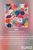 512x768