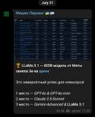 720x886