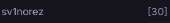 292x41