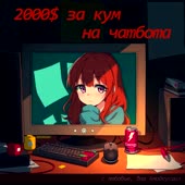1024x1024