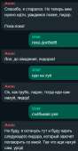 346x664