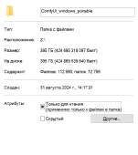 624x702