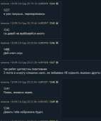 679x809
