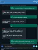 590x769