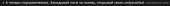 1066x41