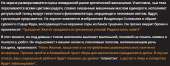 820x319