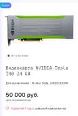 379x556