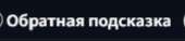 331x74