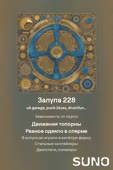 512x768
