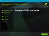1171x865