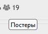 95x68