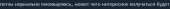520x28