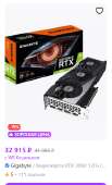 340x557