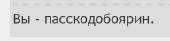 362x89