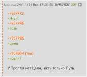 746x669