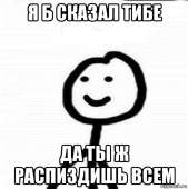 498x500
