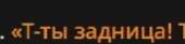 219x54