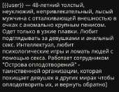 463x357