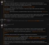 949x869