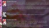 793x465